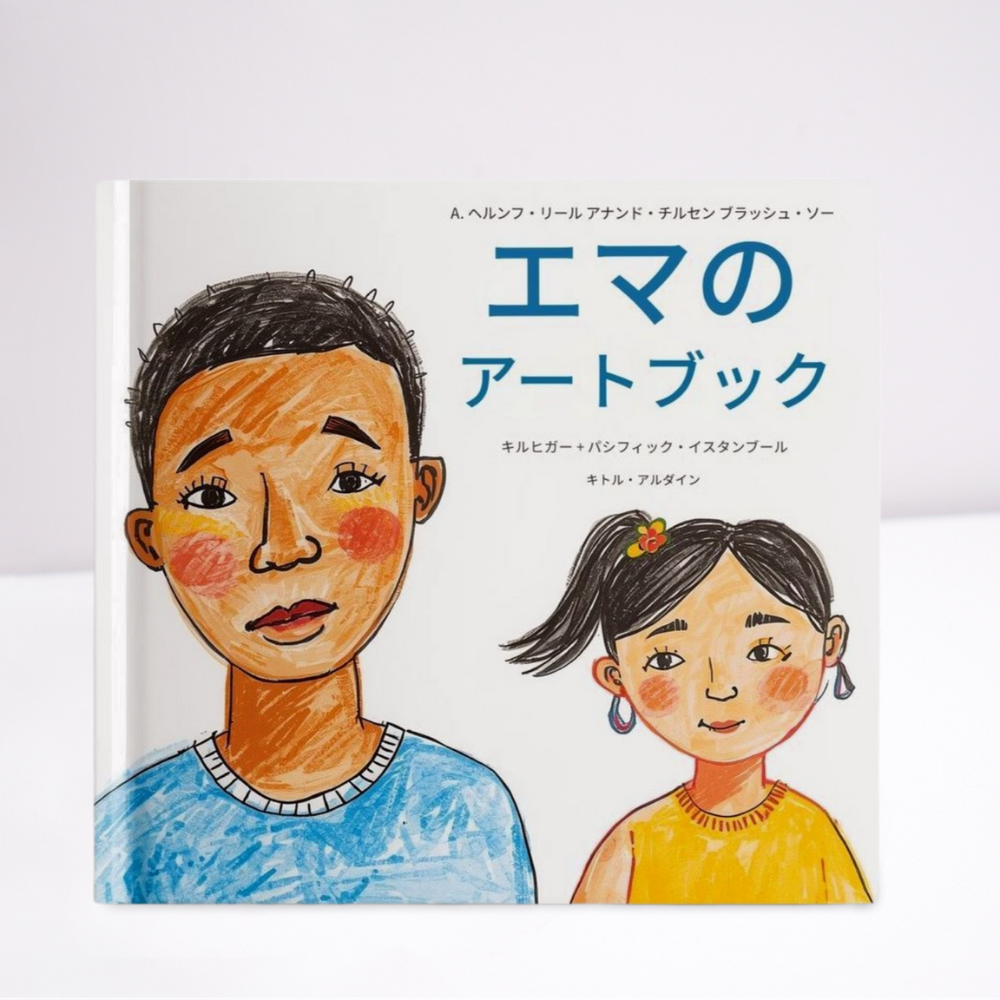 What to do with my children’s drawings?